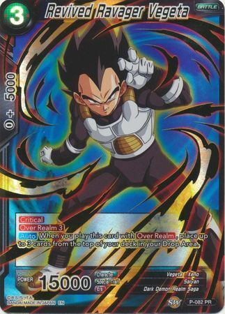 Dragon Ball Super Card Game - Mythic MB-01 P-082 Revived Ravager Vegeta [Gold Stamp]