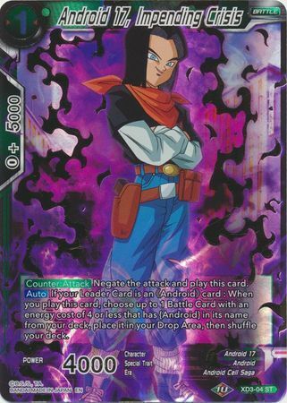 Dragon Ball Super Card Game - Mythic MB-01 XD3-04 Android 17, Impending Crisis [Gold Stamp]