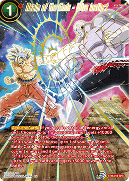 Realm Of The Gods BT16-018 Realm of the Gods - Ultra Instinct SPR