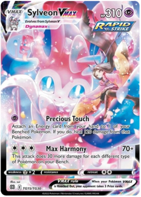 SWSH Brilliant Stars TG15/TG30 Sylveon VMAX