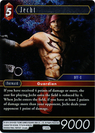 Final Fantasy Opus VII 7-010 Jecht Foil