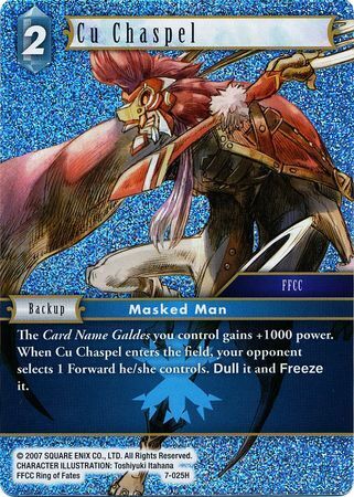 Final Fantasy Opus VII 7-025 Cu Chaspel Foil