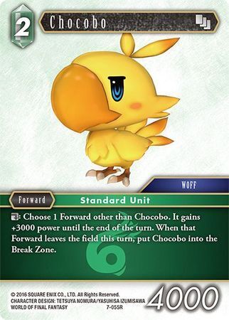 Final Fantasy Opus VII 7-055 Chocobo