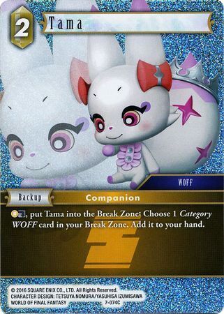 Final Fantasy Opus VII 7-074 Tama Foil