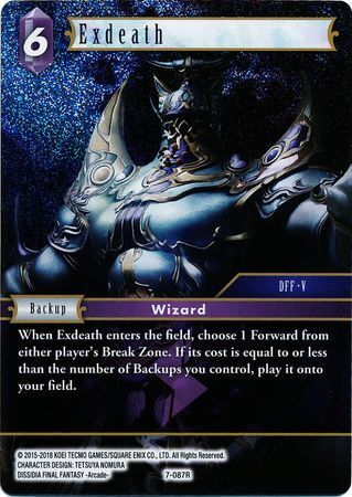 Final Fantasy Opus VII 7-087 Exdeath Foil