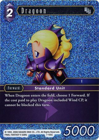 Final Fantasy Opus VII 7-105 Dragoon Foil