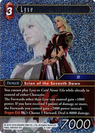 Final Fantasy Opus VIII 8-139 Lyse Foil