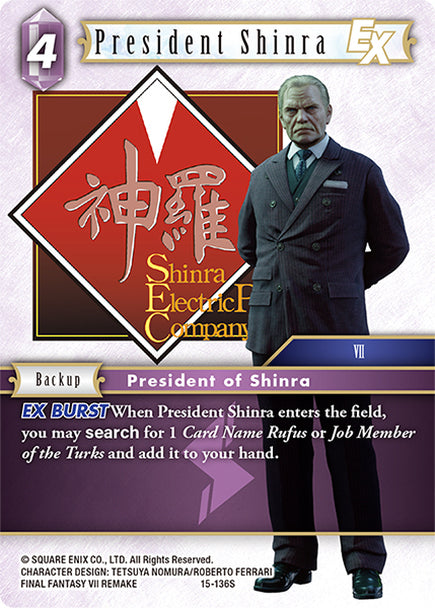 Final Fantasy Opus XV - 15-136 President Shinra