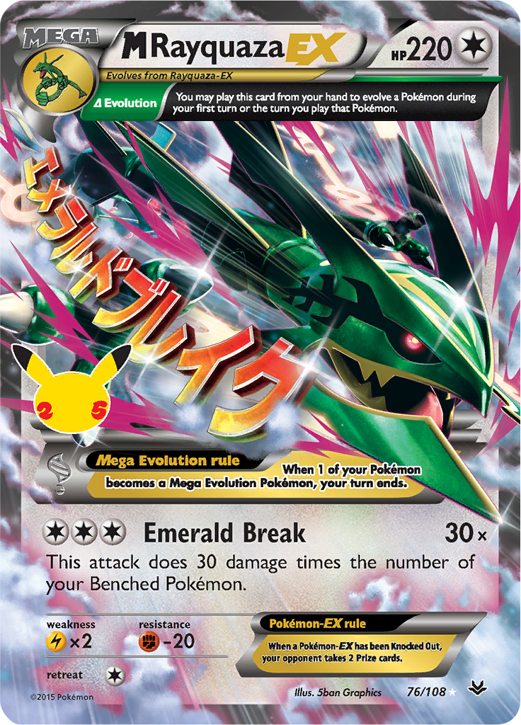 Pokemon Celebrations M Rayquaza EX Celebrations Classic Collection