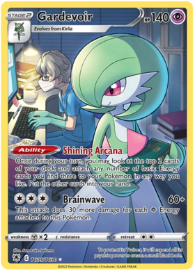 SWSH Astral Radiance TG05/TG30 Gardevoir