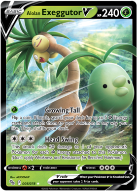 SWSH Pokemon Go 005-078 Alolan Exeggutor V