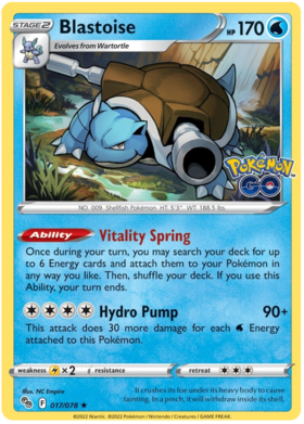 SWSH Pokemon Go 017-078 Blastoise