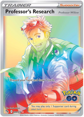 SWSH Pokemon Go 084-078 Professor's Research (Professor Willow)