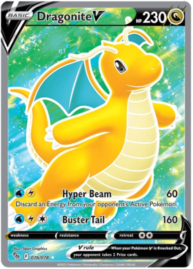 SWSH Pokemon Go 076-078 Dragonite V