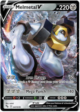 SWSH Pokemon Go 047-078 Melmetal V