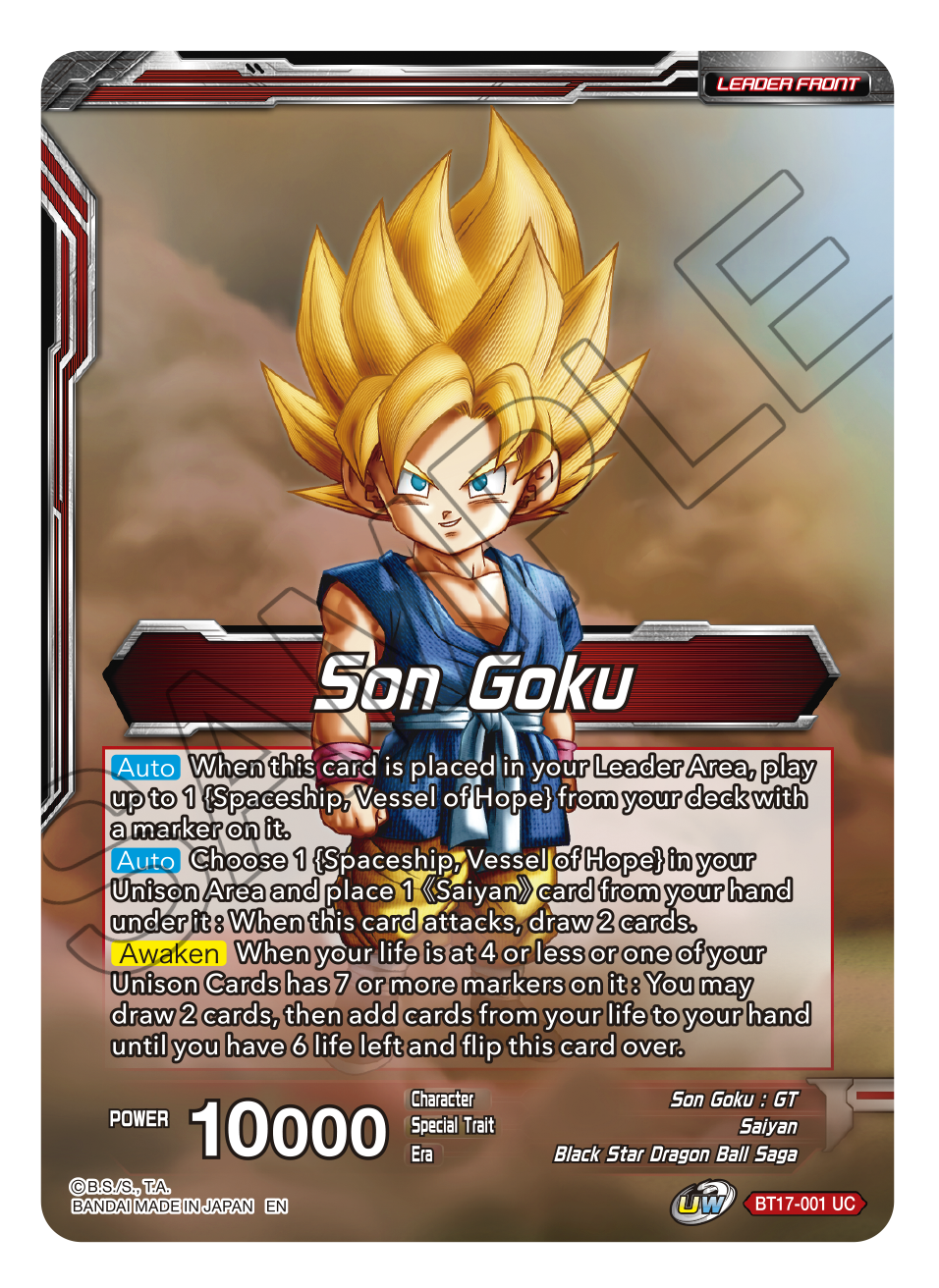 Ultimate Squad BT17-001 Son Goku