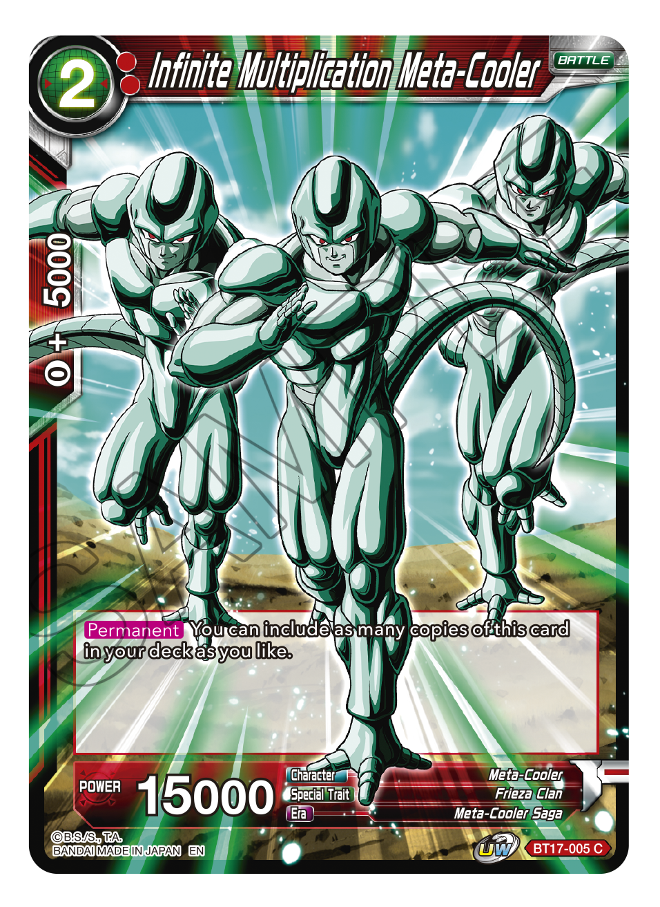 Ultimate Squad BT17-005 Infinite Multiplication Meta-Cooler