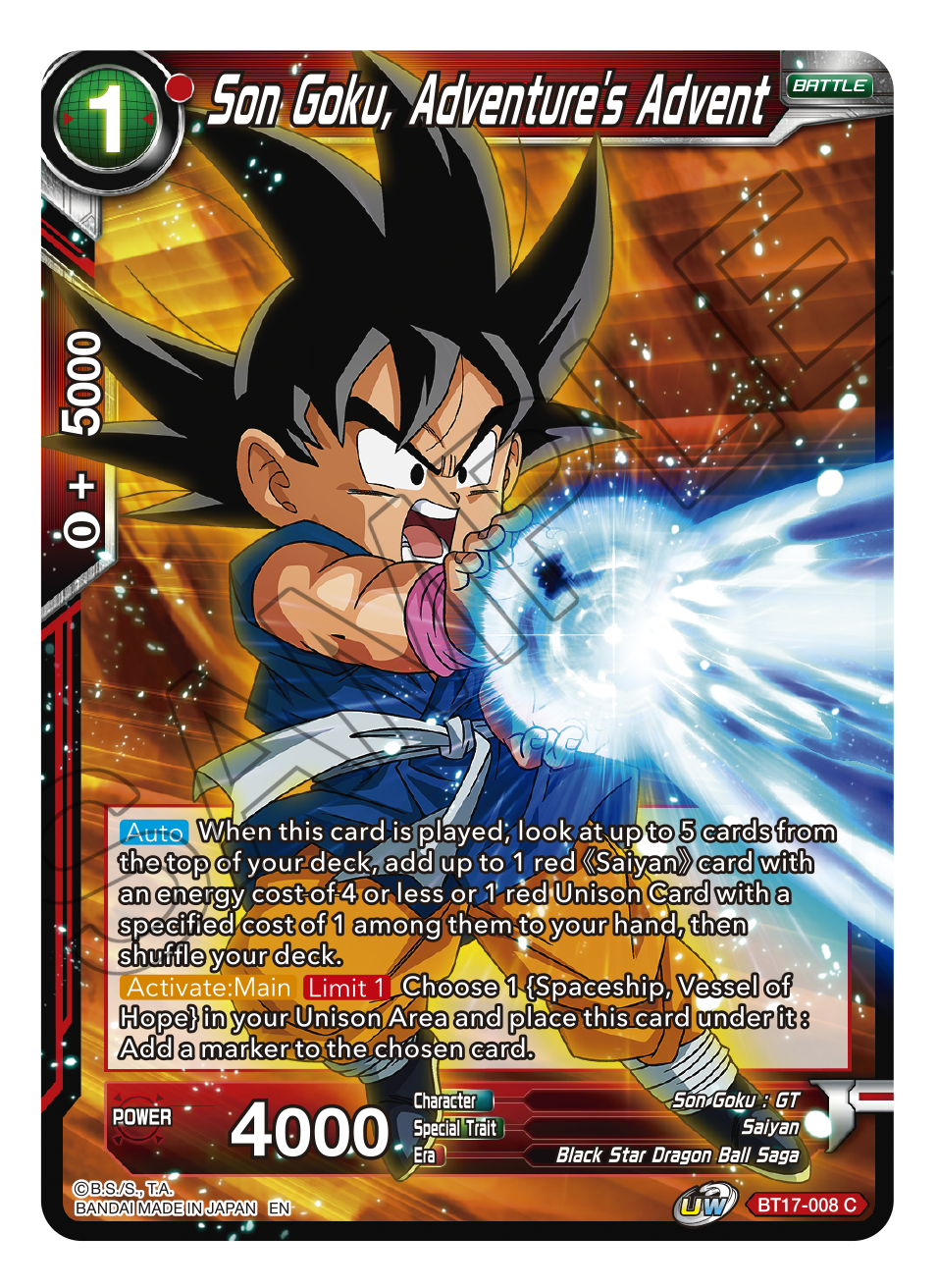 Ultimate Squad BT17-008 Son Goku, Adventure's Advent