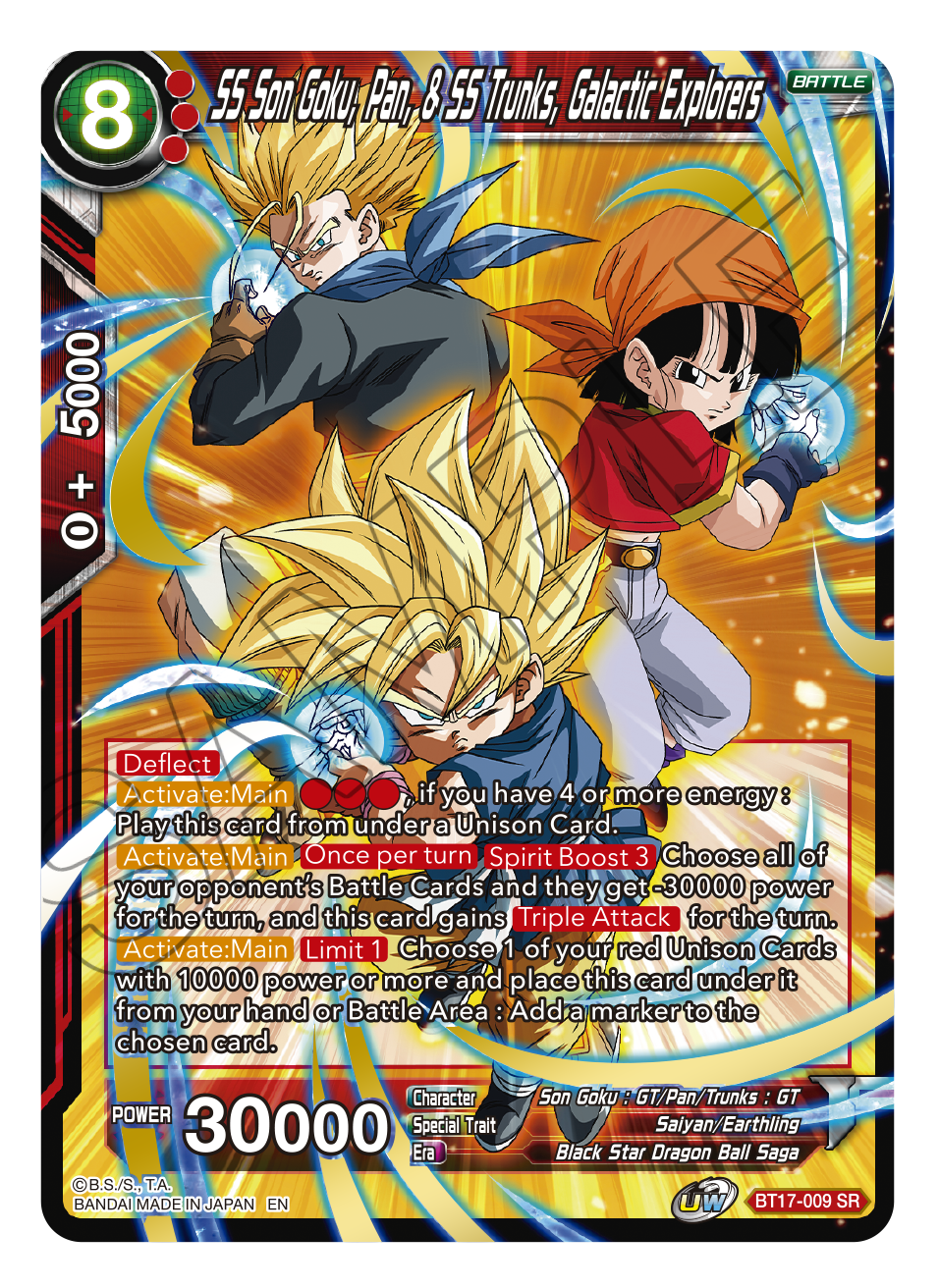 Ultimate Squad BT17-009 SS Son Goku, Pan, & SS Trunks, Galactic Explorers