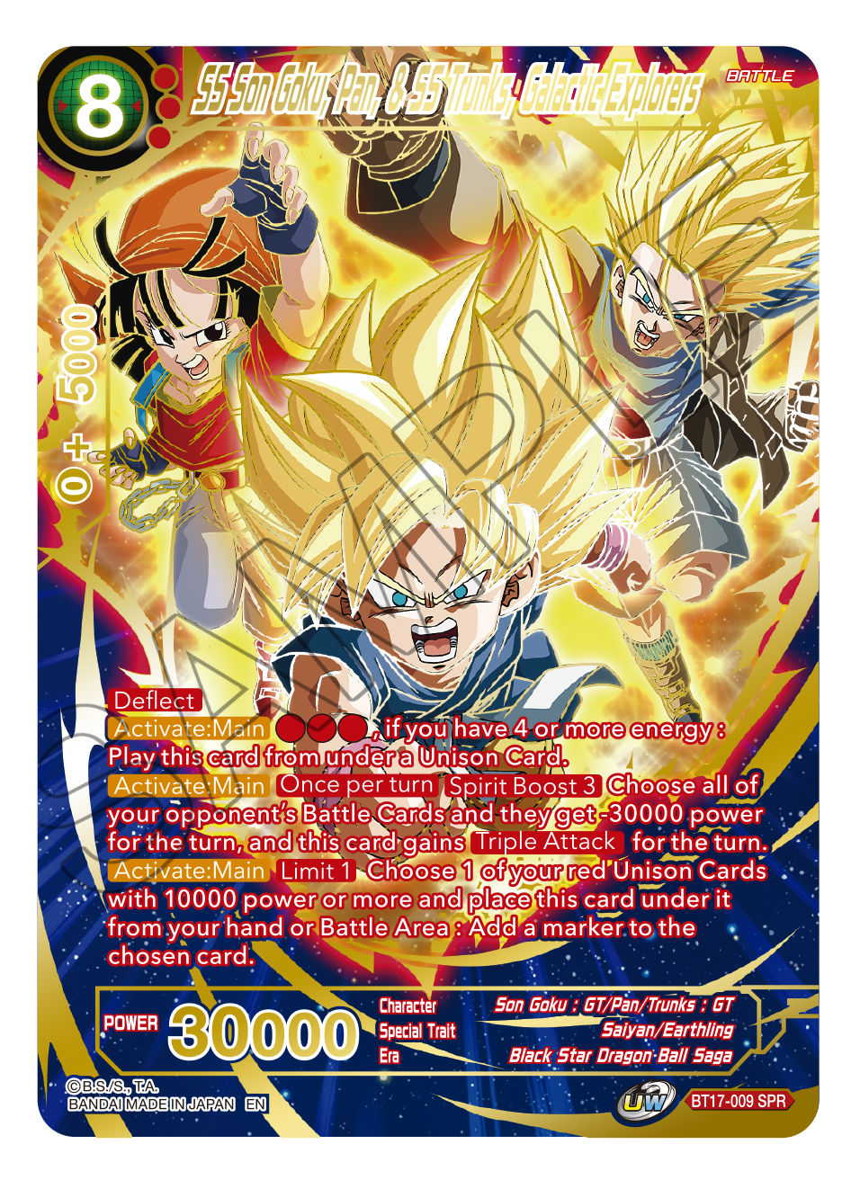 Ultimate Squad BT17-009 SS Son Goku, Pan, & SS Trunks, Galactic Explorers SPR