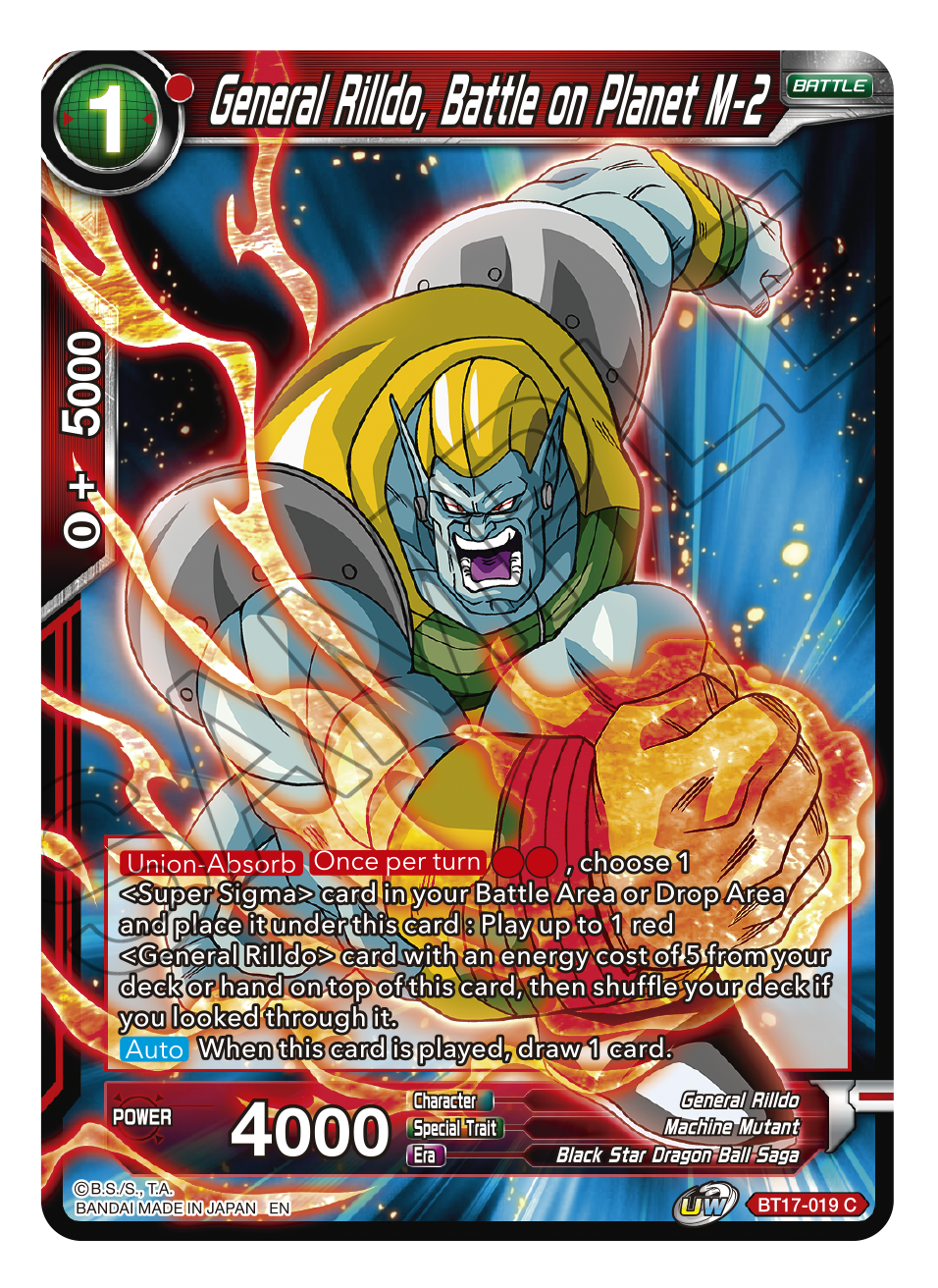 Ultimate Squad BT17-019 General Rilldo, Battle on Planet M-2