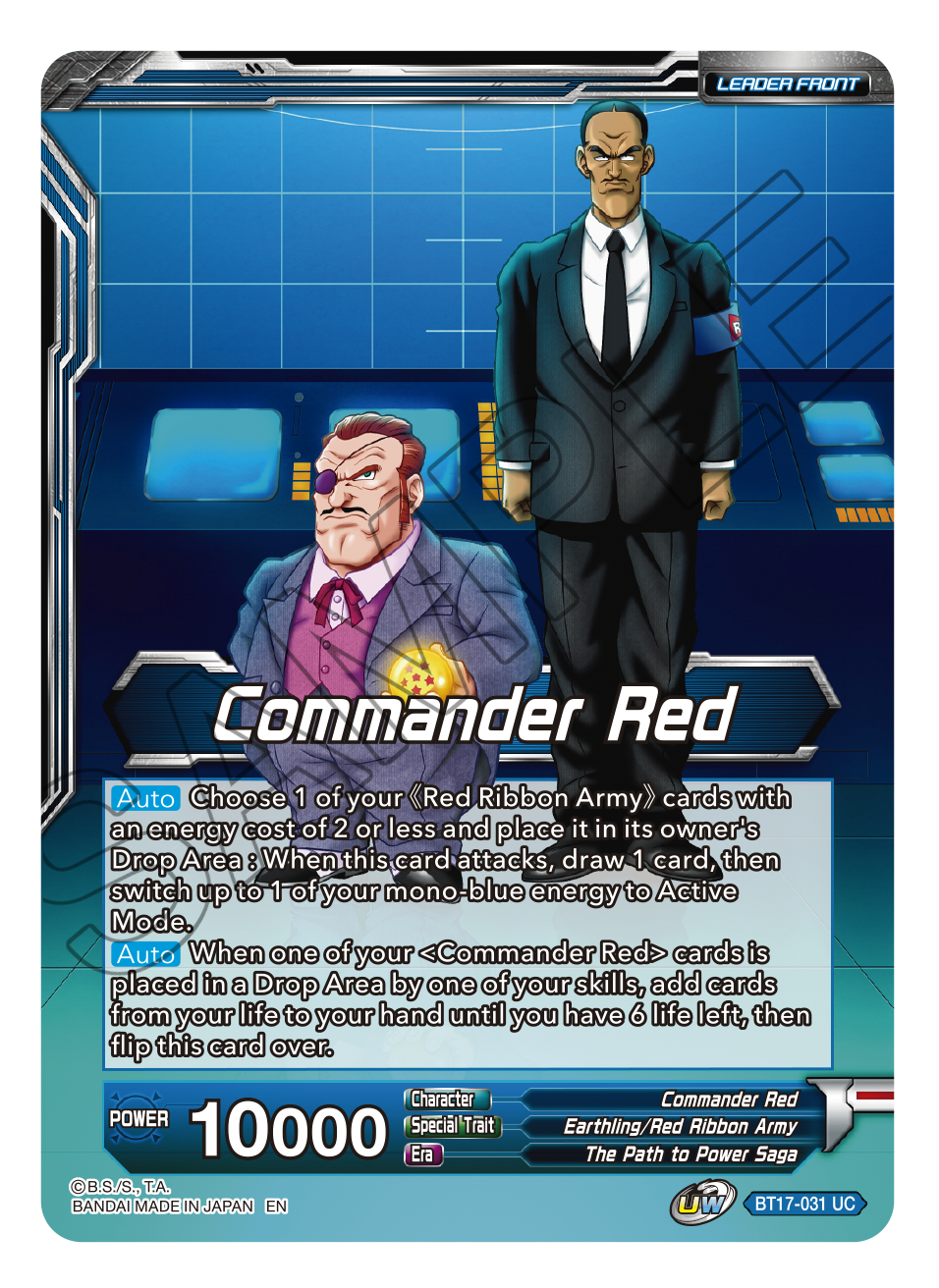 Ultimate Squad BT17-031 Commander Red