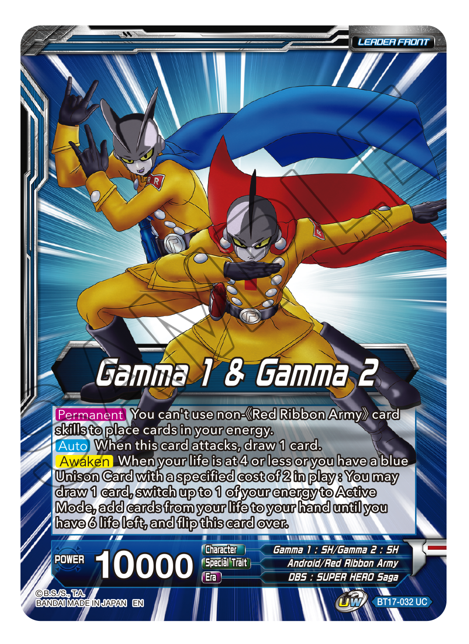 Ultimate Squad BT17-032 Gamma 1 & Gamma 2