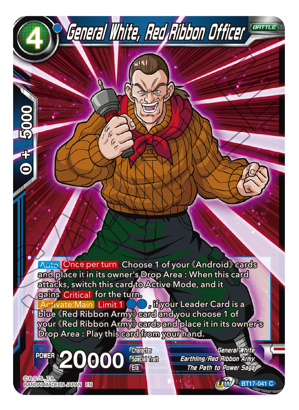 Ultimate Squad BT17-041 General White, Red Ribbon Officer