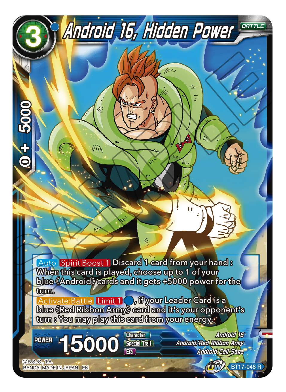 Ultimate Squad BT17-048 Android 16, Hidden Power