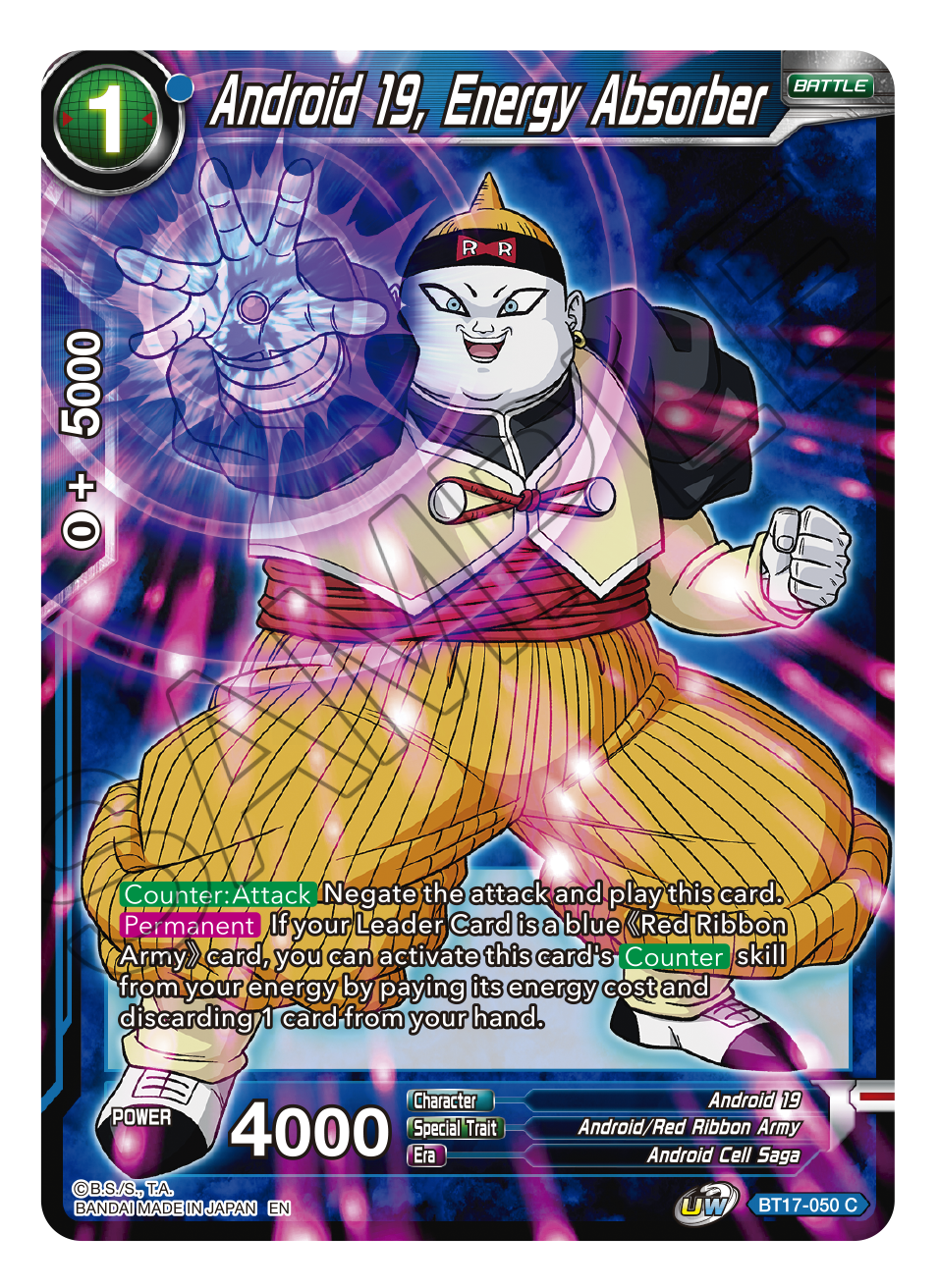 Ultimate Squad BT17-050 Android 19, Energy Absorber