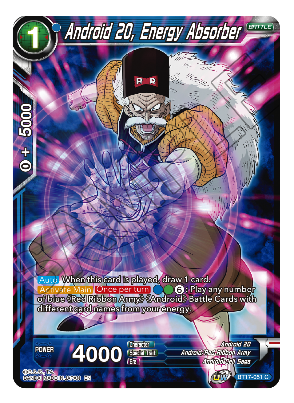 Ultimate Squad BT17-051 Android 20, Energy Absorber