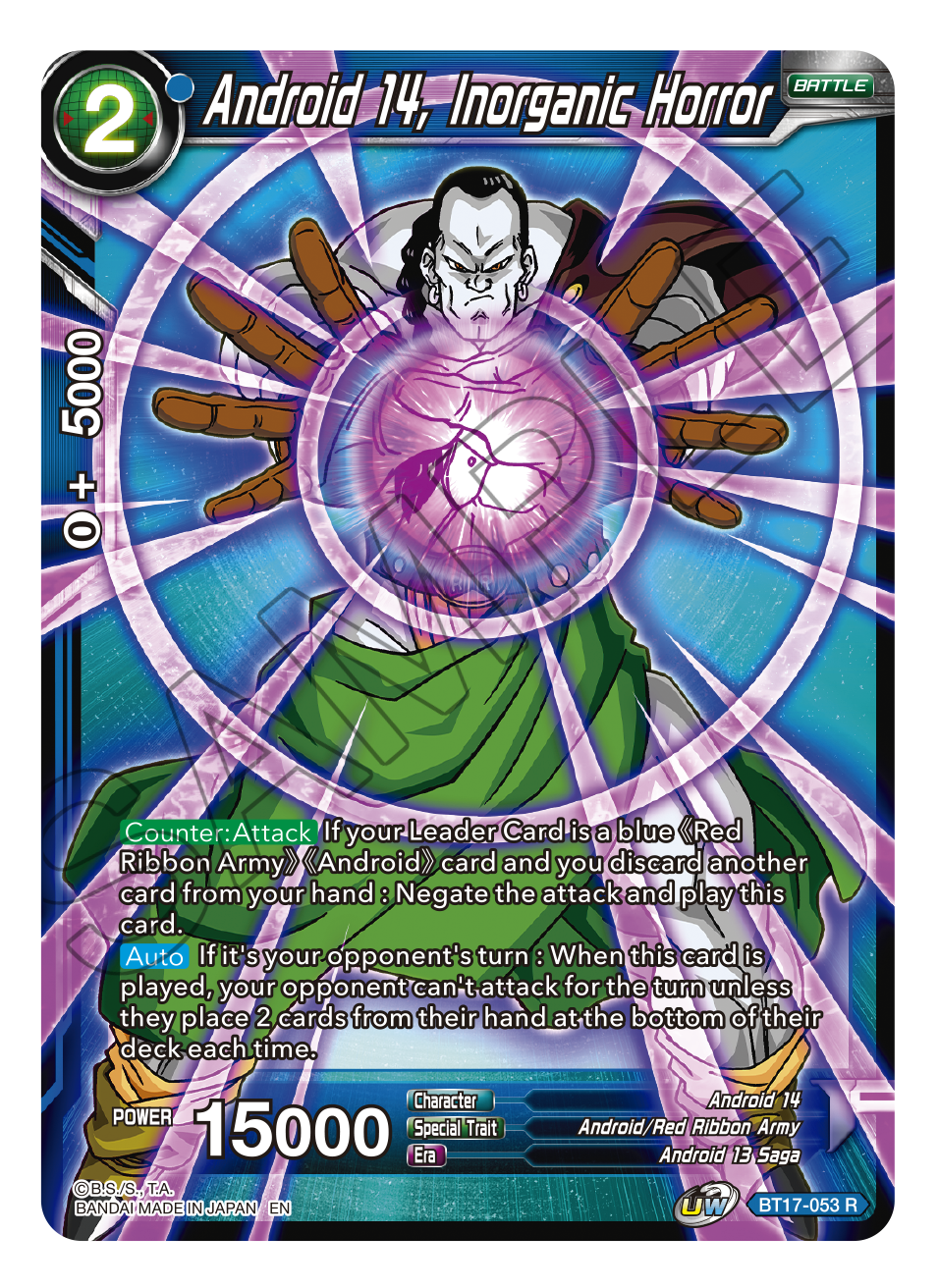 Ultimate Squad BT17-053 Android 14, Inorganic Horror