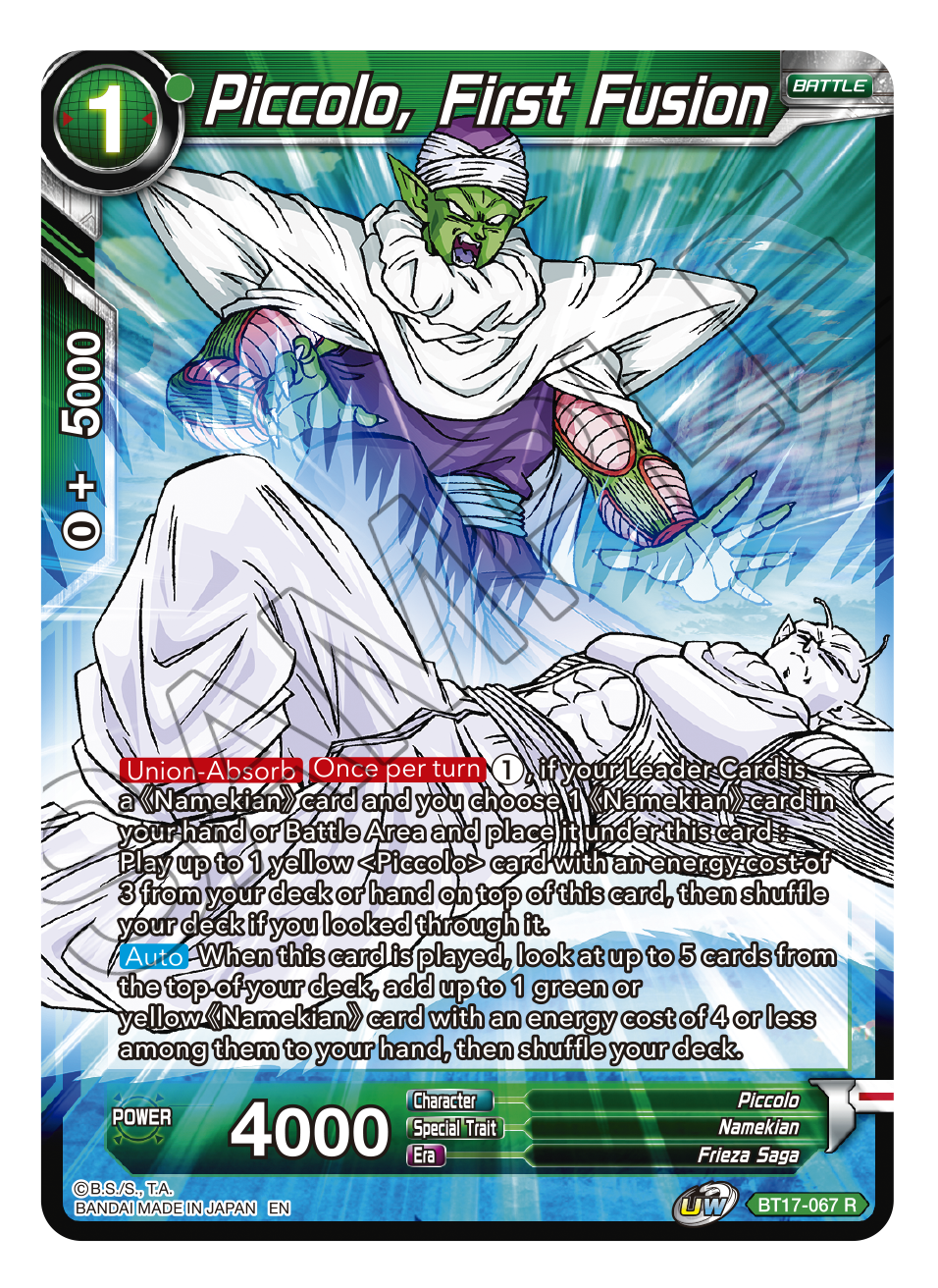 Ultimate Squad BT17-067 Piccolo, First Fusion