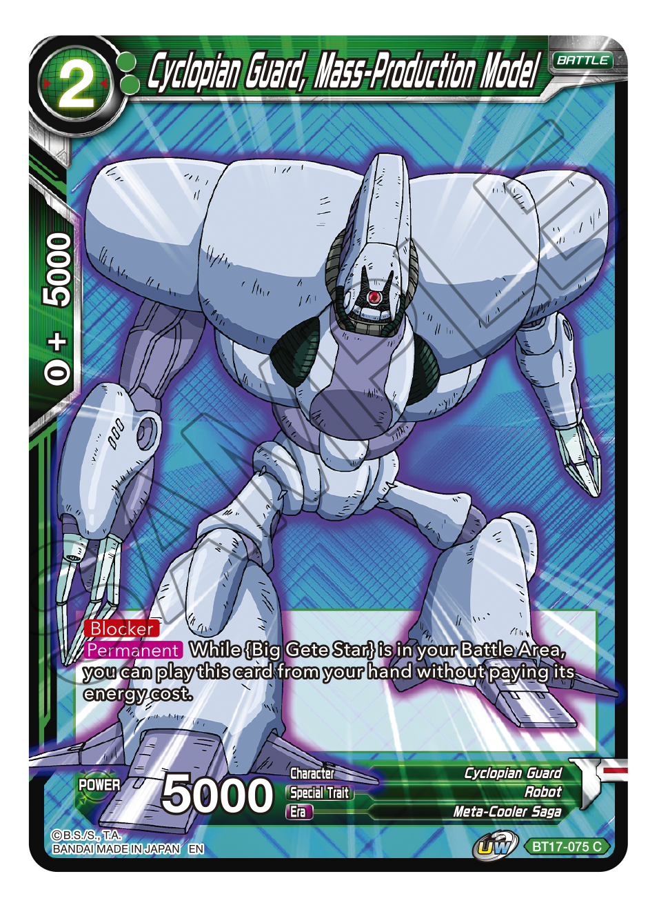 Ultimate Squad BT17-075 Cyclopian Guard, Mass-Production Model