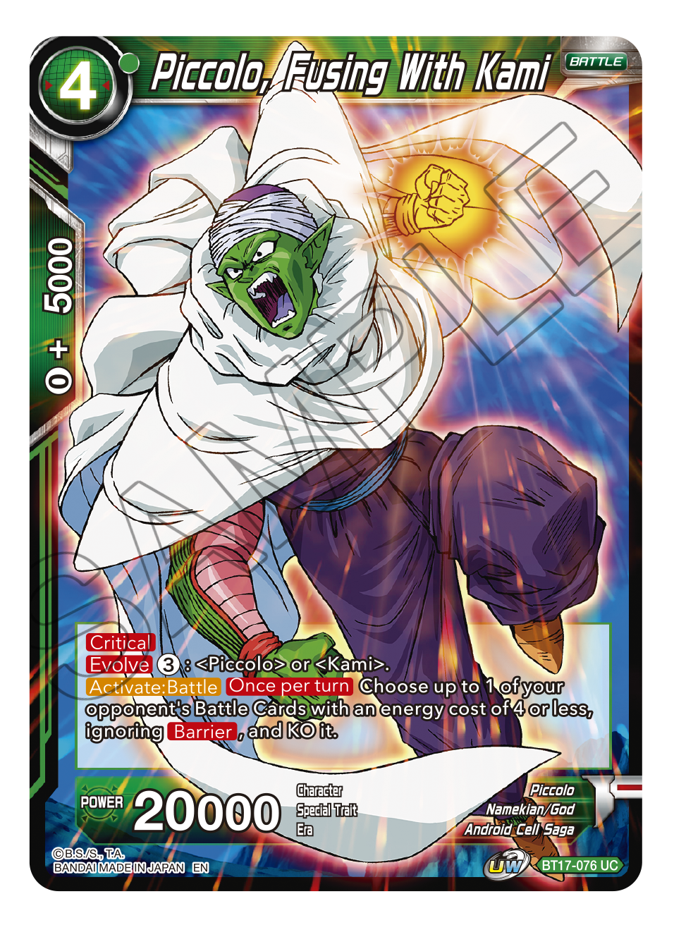 Ultimate Squad BT17-076 Piccolo, Fusing With Kami