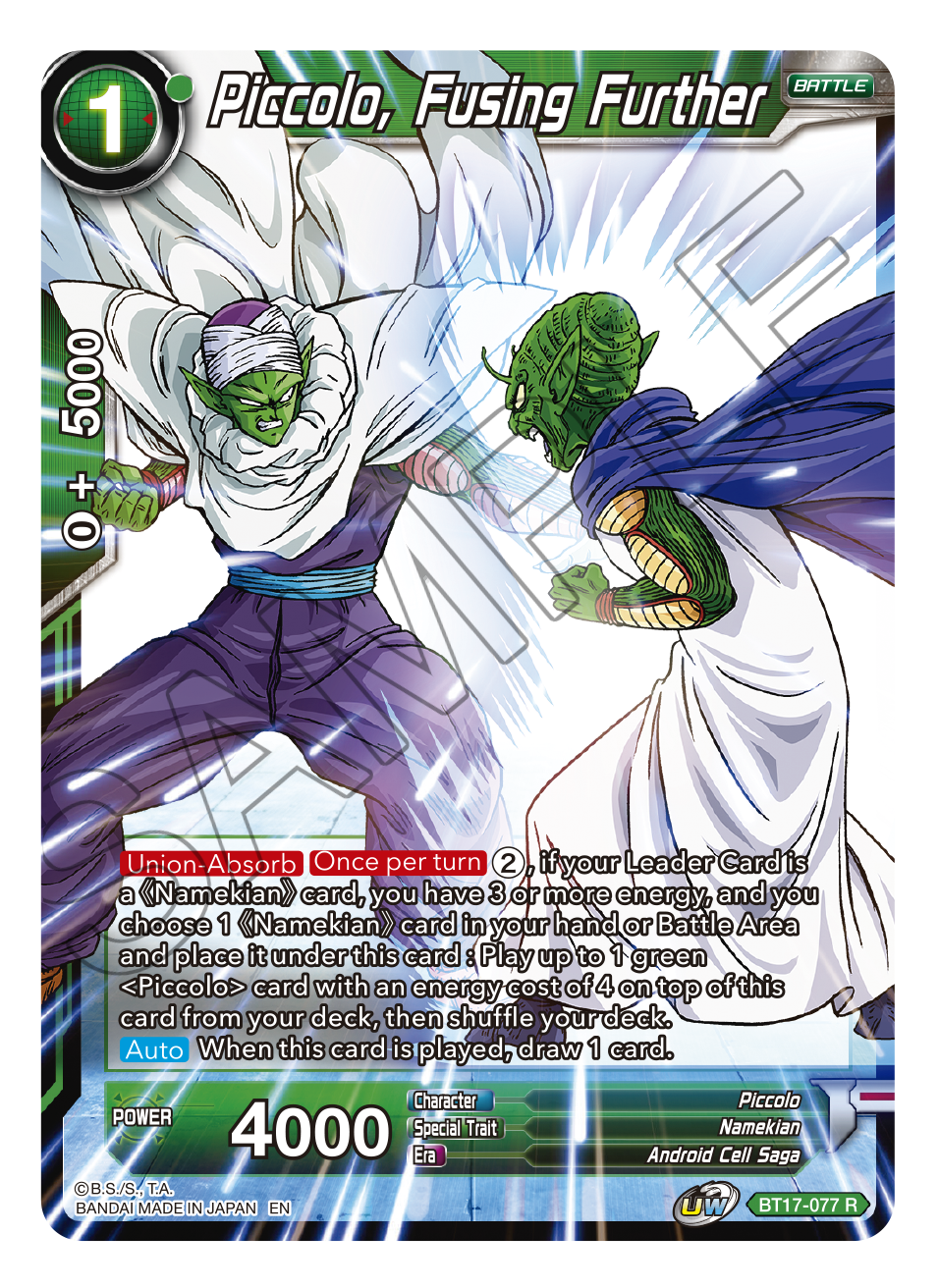 Ultimate Squad BT17-077 Piccolo, Fusing Further