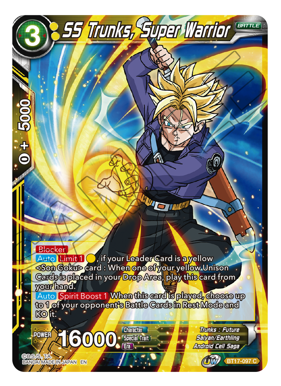 Ultimate Squad BT17-097 SS Trunks, Super Warrior