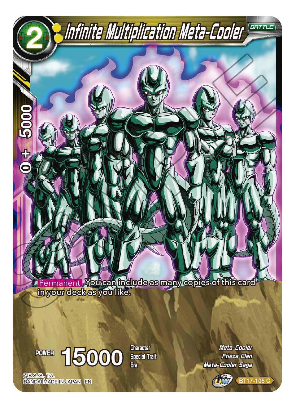 Ultimate Squad BT17-105 Infinite Multiplication Meta-Cooler