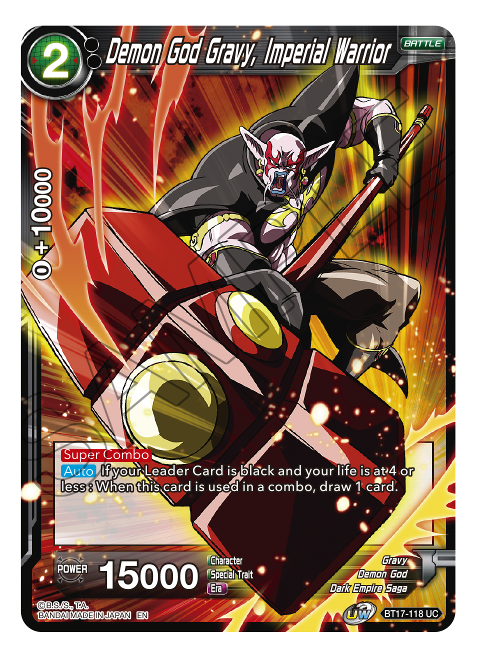 Ultimate Squad BT17-118 Demon God Gravy, Imperial Warrior