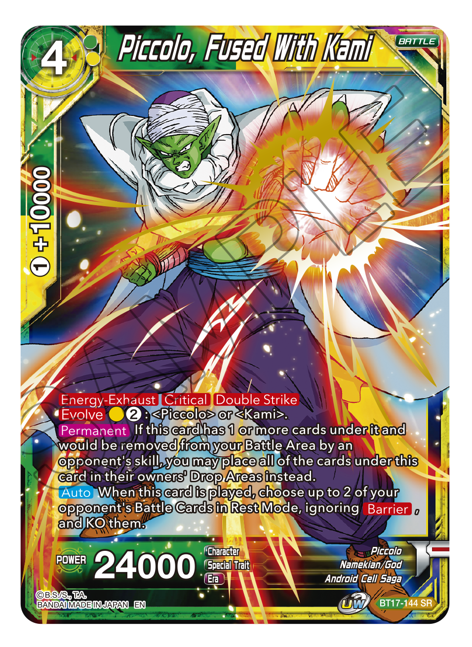 Ultimate Squad BT17-144 Piccolo, Fused With Kami