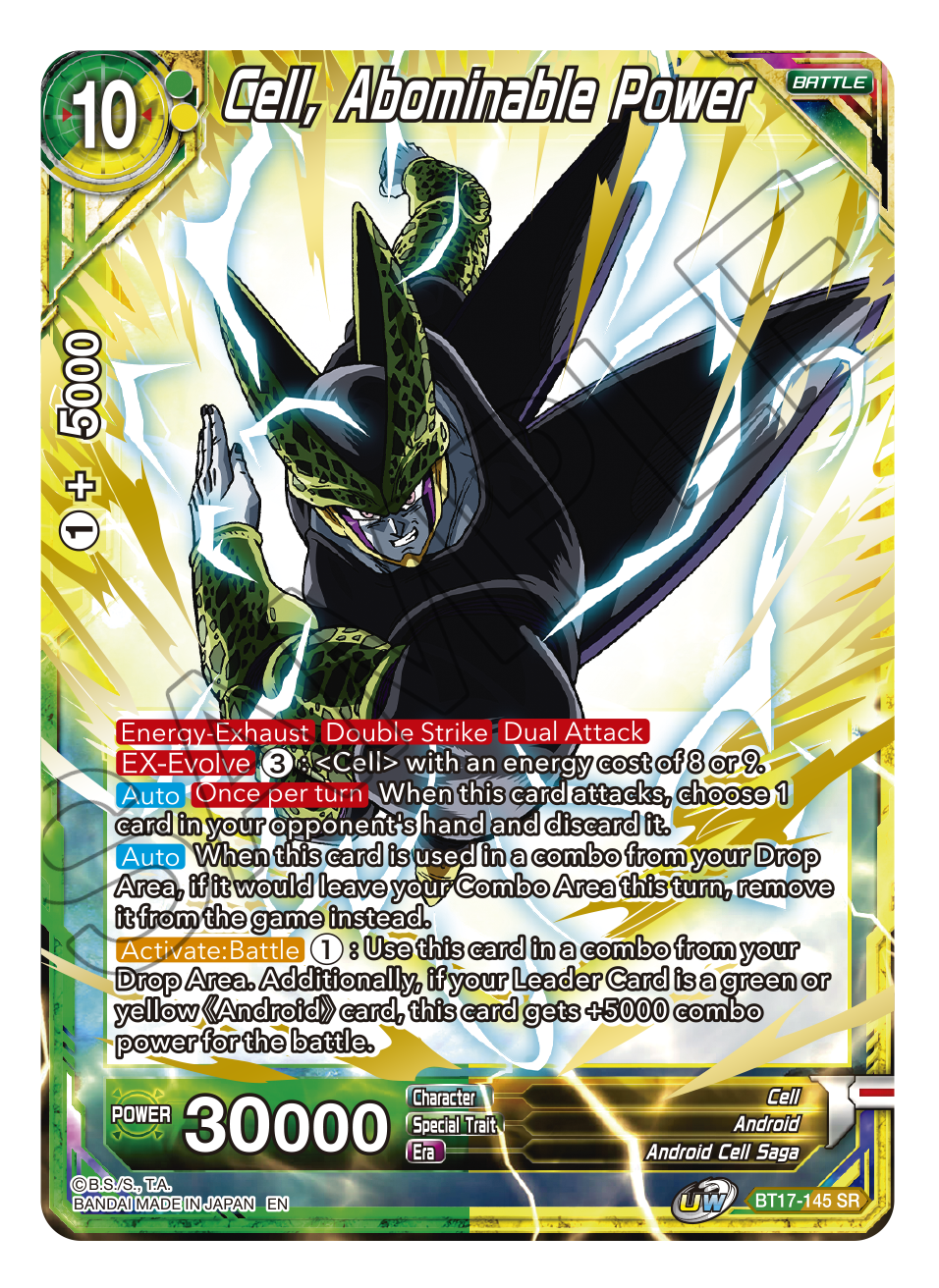 Ultimate Squad BT17-145 Cell, Abominable Power