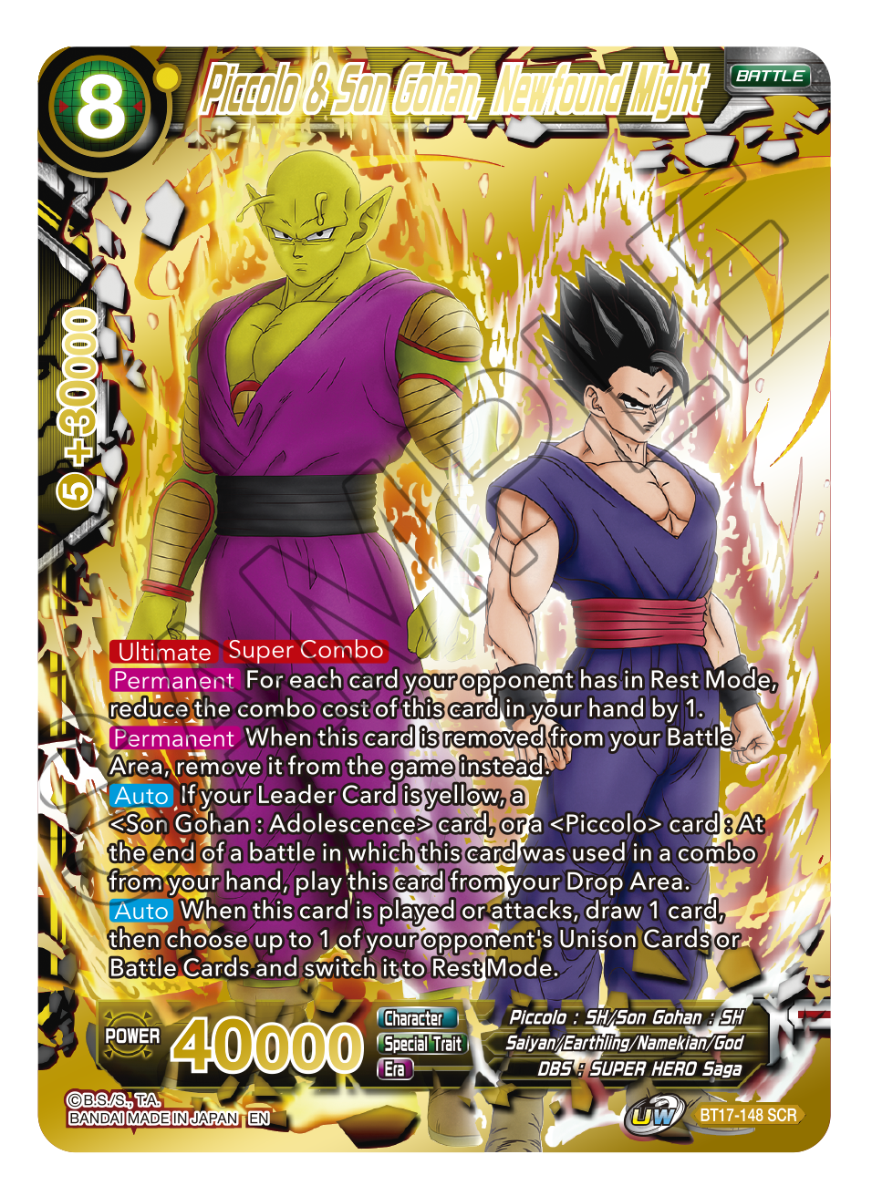 Ultimate Squad BT17-148 Piccolo & Son Gohan, Newfound Might