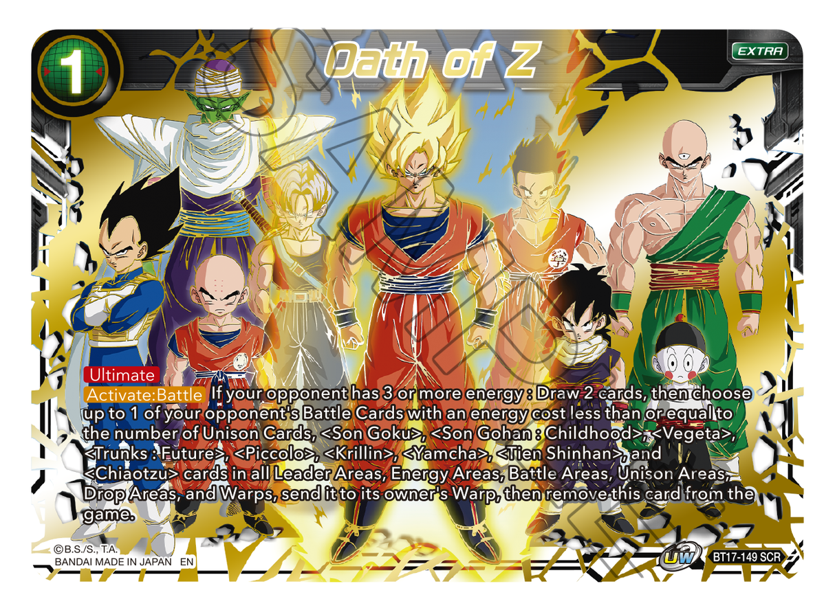 Ultimate Squad BT17-149 Oath of Z