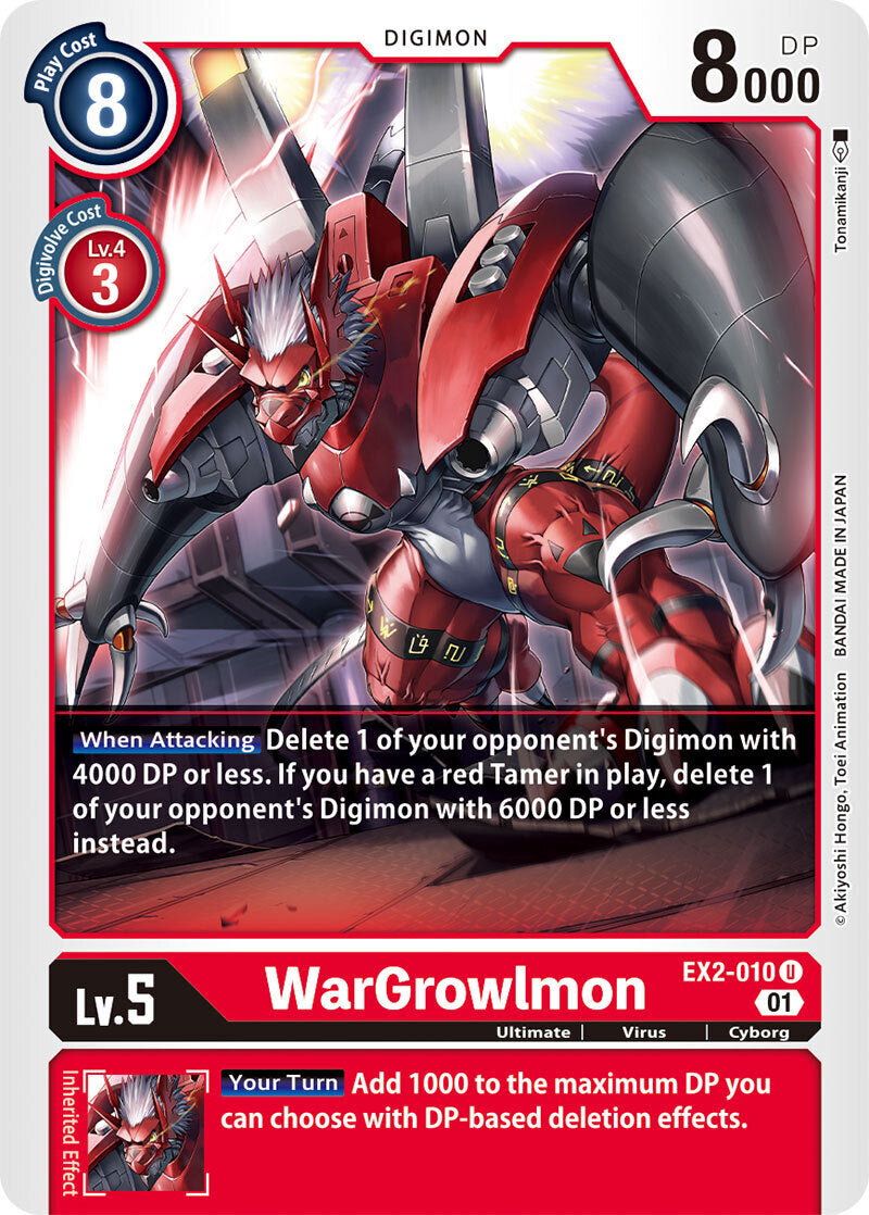 Theme Booster Digital Hazard EX-02 - 010 WarGrowlmon