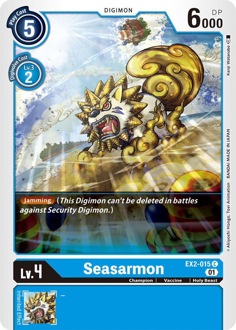 Theme Booster Digital Hazard EX-02 - 015 Seasarmon