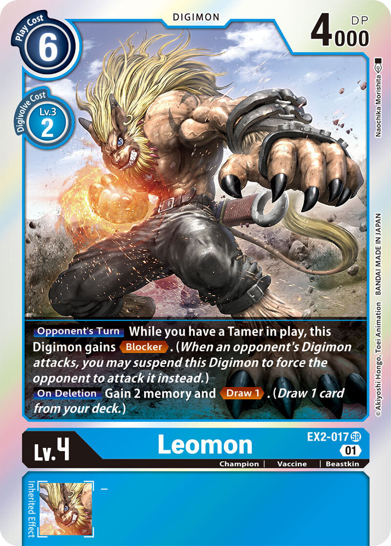 Theme Booster Digital Hazard EX-02 - 017 Leomon