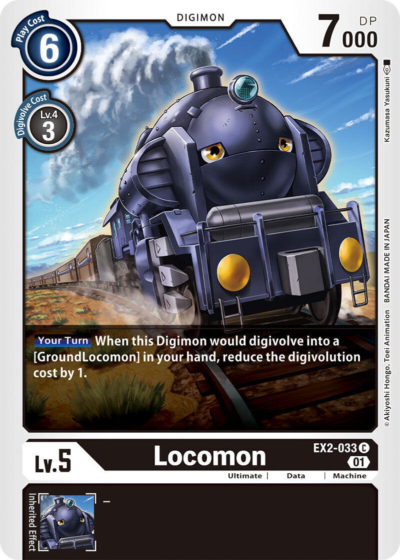 Theme Booster Digital Hazard EX-02 - 033 Locomon