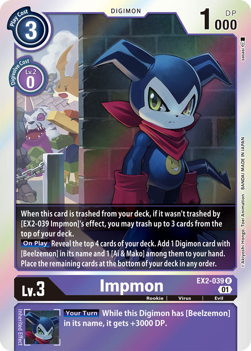 Theme Booster Digital Hazard EX-02 - 039 Impmon