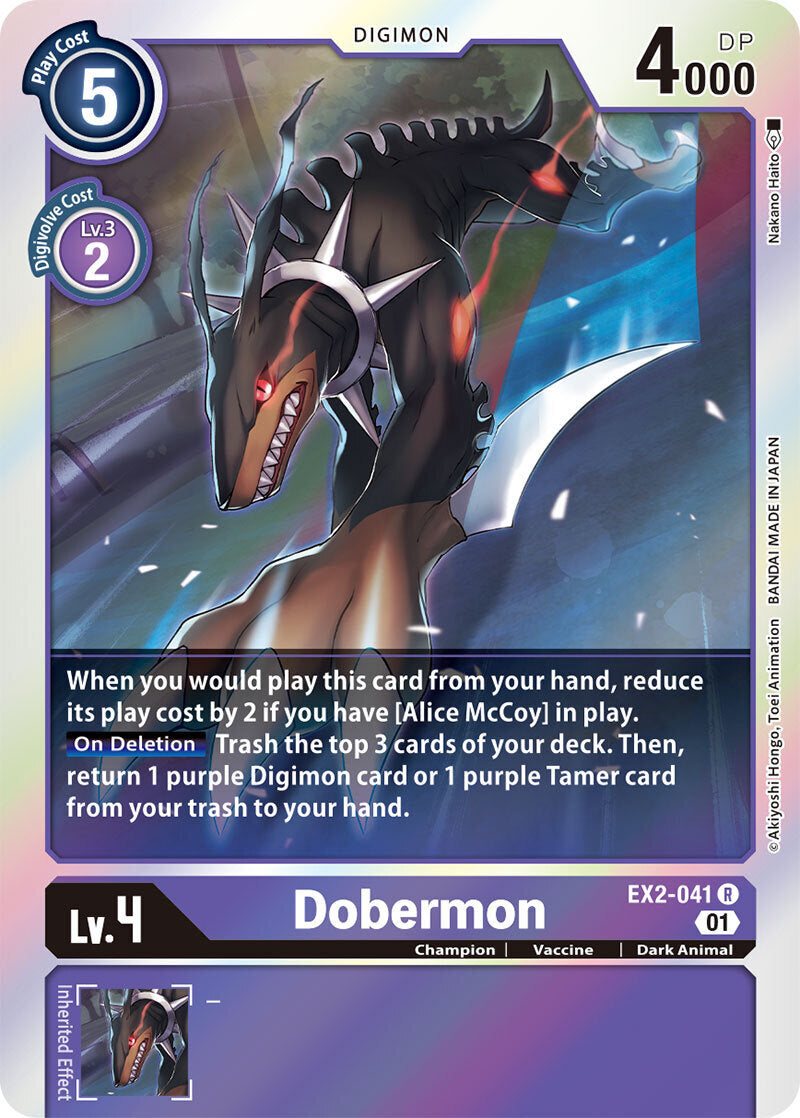 Theme Booster Digital Hazard EX-02 - 041 Dobermon