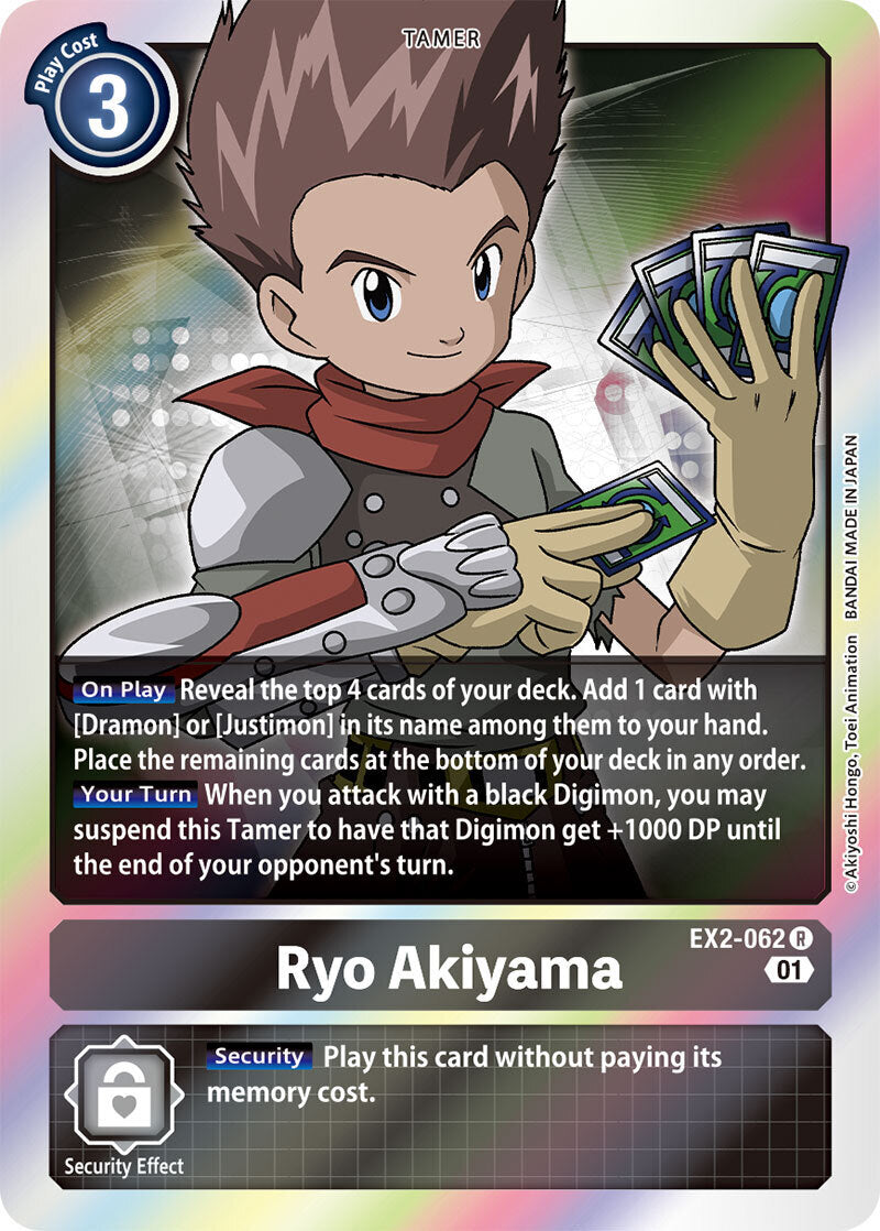 Theme Booster Digital Hazard EX-02 - 062 Ryo Akiyama